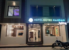 Hotel Devkinandan — photo 3