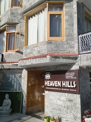 Hotel Heaven Hills — photo 3