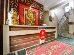 Hotel Cozy Nook Dalhousie — photo 5