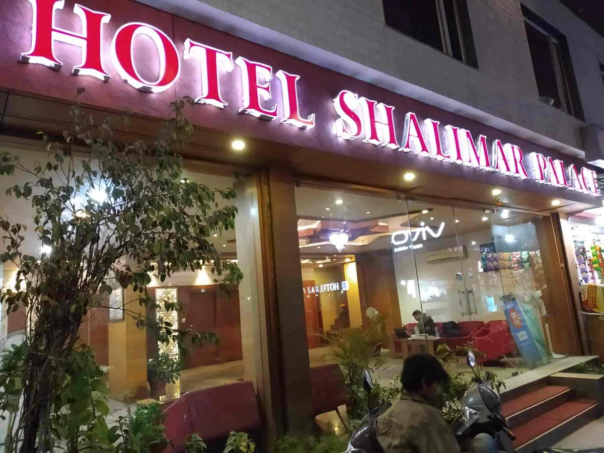 Hotel Shalimar Palace — photo 1