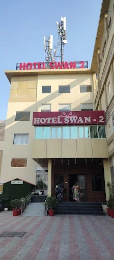 Hotel Swan - 2 — photo 3