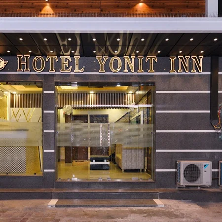 Belofte Yonit Inn — photo 2