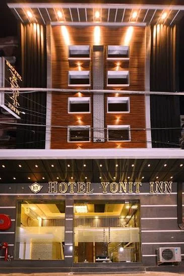 Belofte Yonit Inn — photo 1
