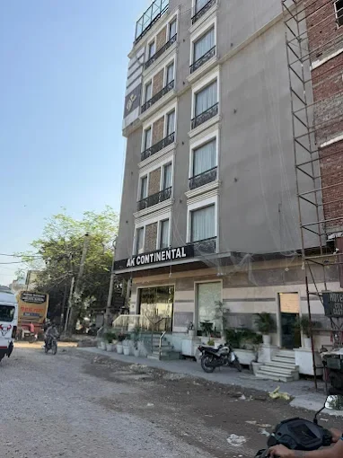 Hotel AK Continental amritsar — photo 1